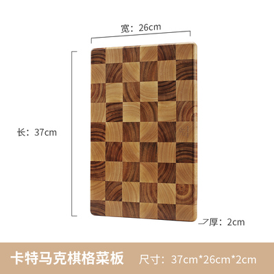 THỚT GỖ KEO CARO BÀN CỜ CAO CẤP CATEMAKER