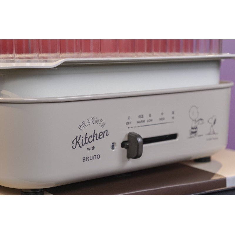 BẾP LẨU NƯỚNG ĐA NĂNG BRUNO CLASSIC