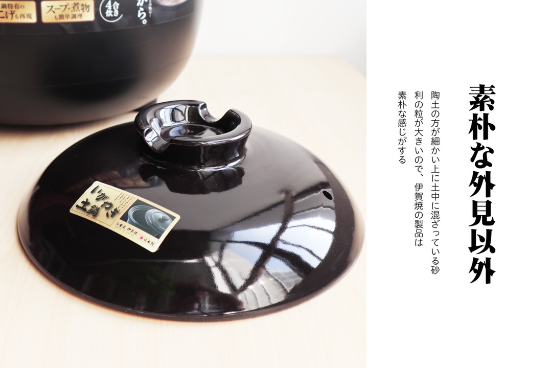 NỒI CƠM ĐIỆN Ủ NHIỆT LÕI SỨ ĐA NĂNG SEZZE