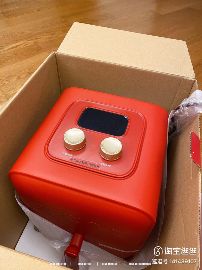 LÒ CHIÊN KHÔNG DẦU CAO CẤP BRUNO AIRFRYER