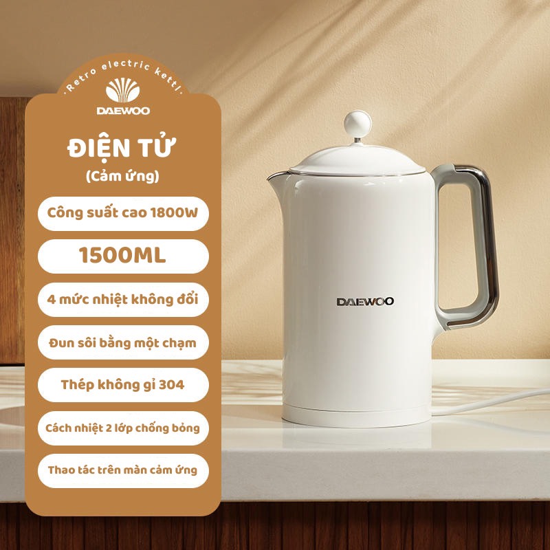 ẤM ĐUN NƯỚC GIỮ NHIỆT THÔNG MINH DAEWOO RETRO