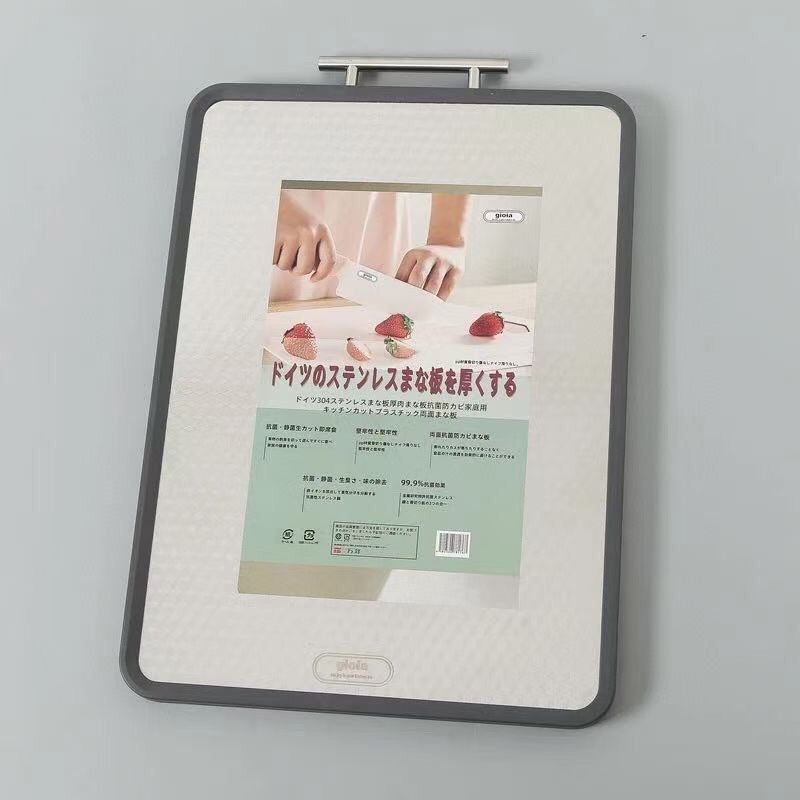 THỚT KHÁNG KHUẨN 2 MẶT GIOIA NHẬT BẢN