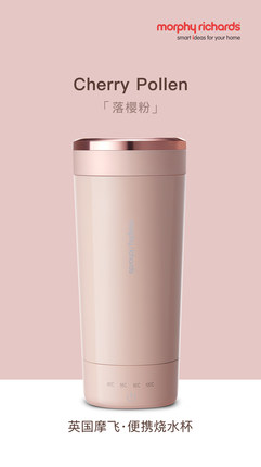 BÌNH ĐUN NƯỚC GIỮ NHIỆT MR6060