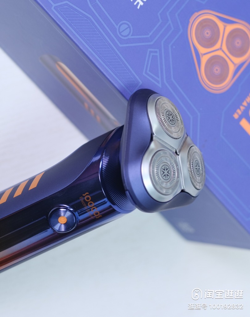 MÁY CAO RÂU ĐIỆN COOL GUYS SOOCAS S31