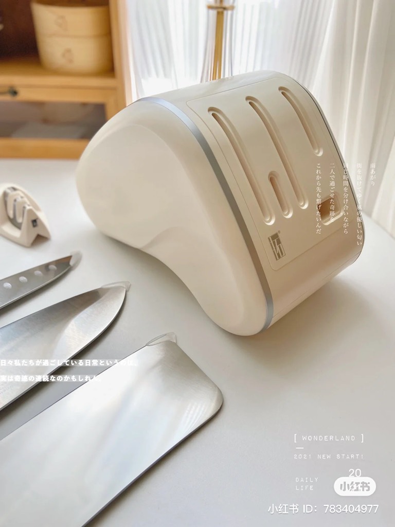 SET DAO BẾP HẢI ÂU TRẮNG SHIPAI 7 MÓN