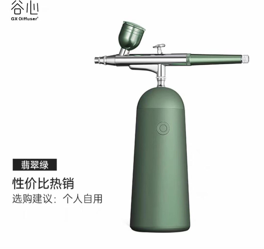 MÁY PHUN SƯƠNG NANO DƯỠNG DA GX.DIFFUSER