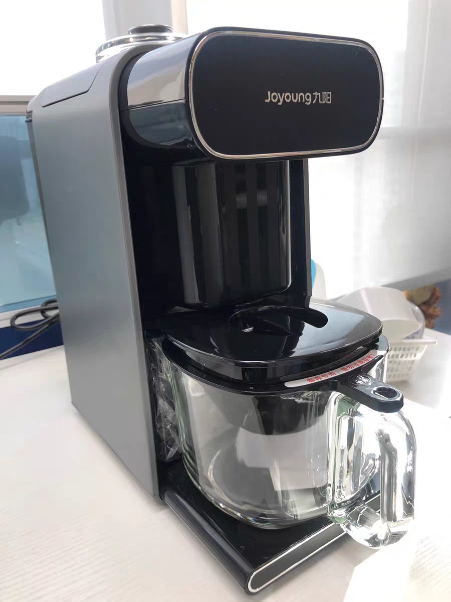 MÁY XAY NẤU SỮA HẠT ĐA NĂNG TỰ VỆ SINH JOYOUNG K1S-PRO