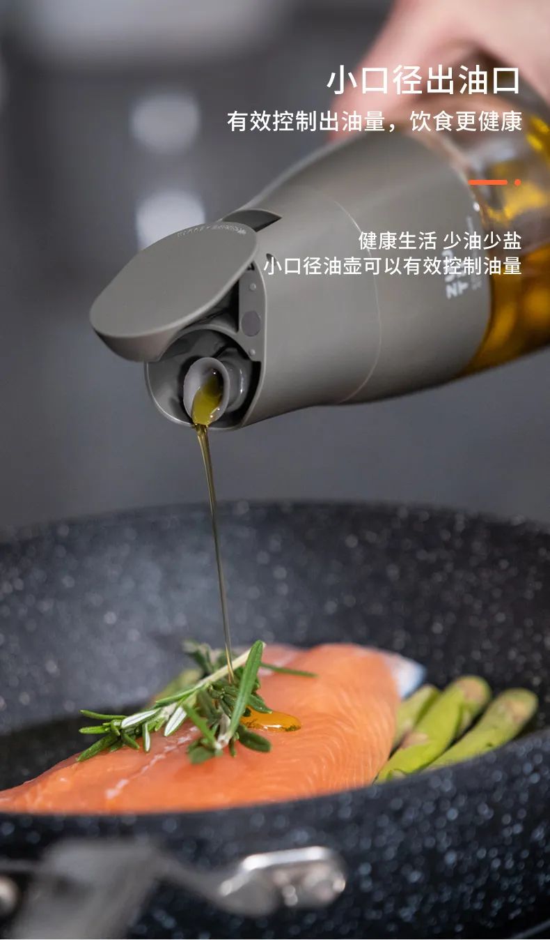 LỌ ĐỰNG DẦU ĂN TỰ MỞ NẮP THỦY TINH CAO CẤP ZUUTII