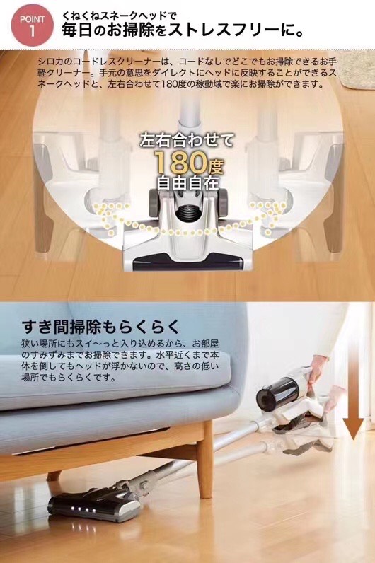 MÁY HÚT BỤI KHÔNG DÂY ĐA NĂNG SEZZE S48E