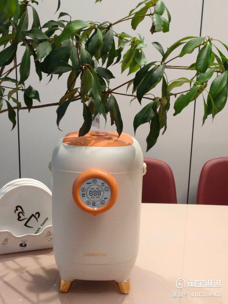 MÁY NƯỚC NÓNG TỨC THÌ DAEWOO