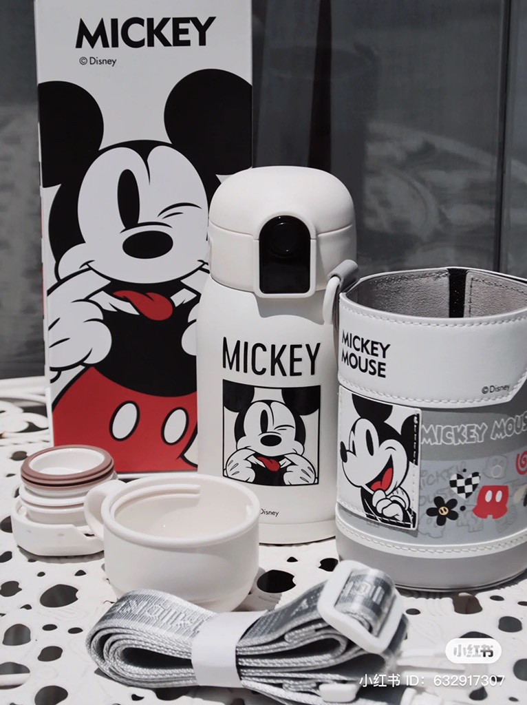 BÌNH NƯỚC GIỮ NHIỆT THÔNG MINH GERM x DISNEY