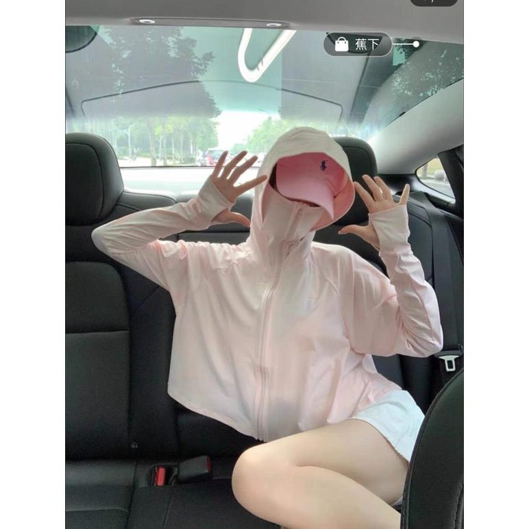 [Chính hãng] [Ảnh thật] [Có sẵn] ÁO CHỐNG NẮNG TƠ LẠNH KHÁNG UV500 BENEUNDER