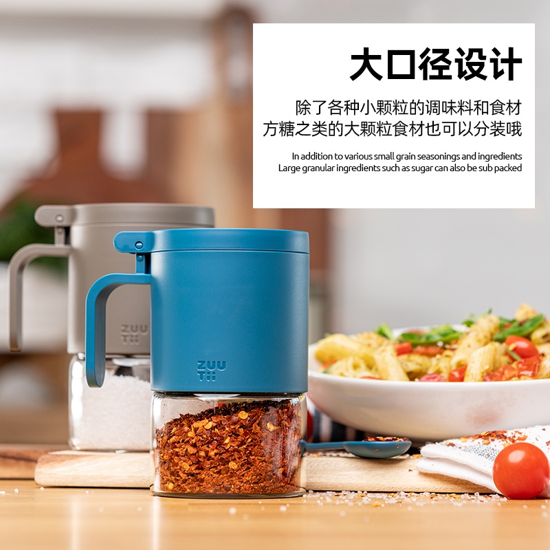 COMBO SET 4 HŨ GIA VỊ THỦY TINH CHỐNG ẨM CAO CẤP ZUUTII