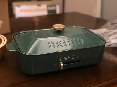 BẾP LẨU NƯỚNG ĐA NĂNG BRUNO TIÊU CHUẨN