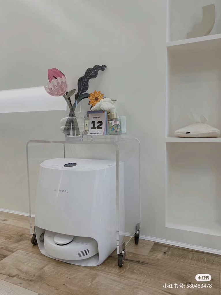 ROBOT LAU HÚT TỰ GIẶT NARWAL