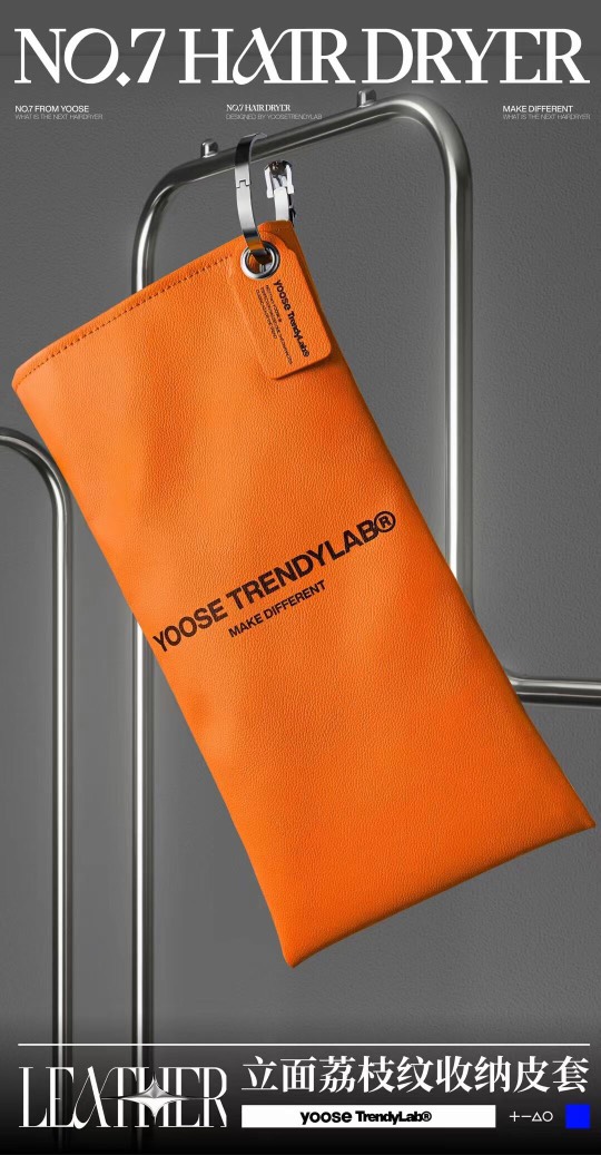 MÁY SẤY DƯỠNG TÓC CHÂN KHÔNG YOOSE NO.7