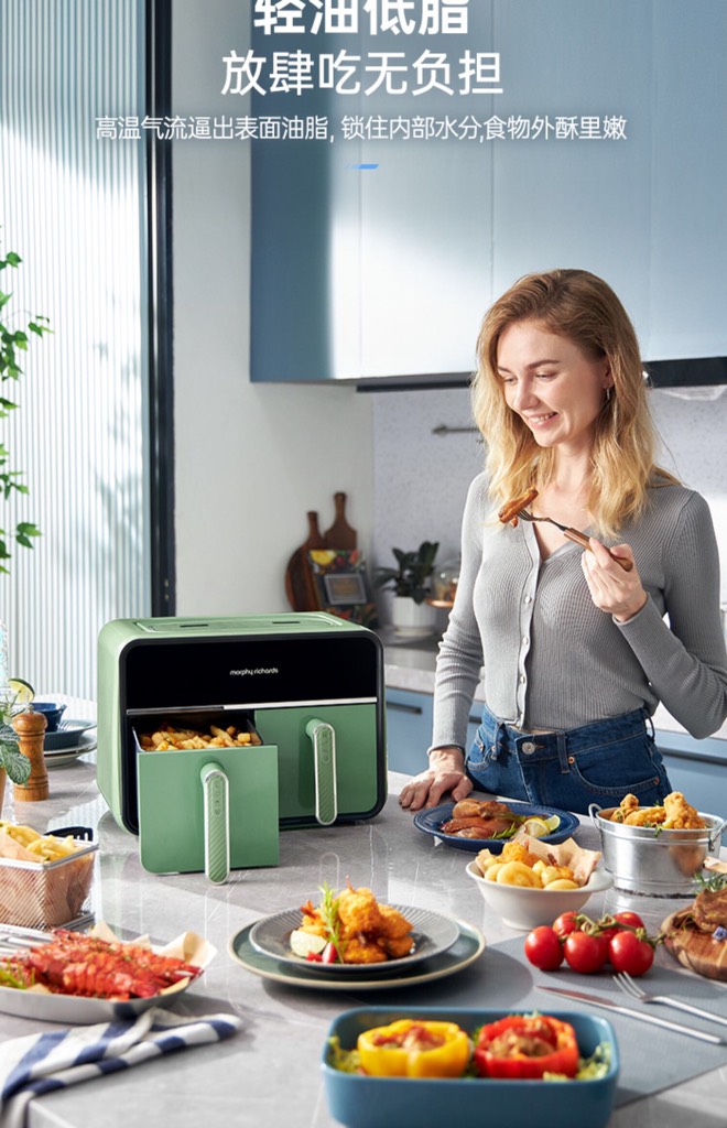 LÒ CHIÊN KHÔNG DẦU DOUBLE 2 NGĂN ĐIỀU KHIỂN ĐỘC LẬP MORPHY RICHARDS MR8100