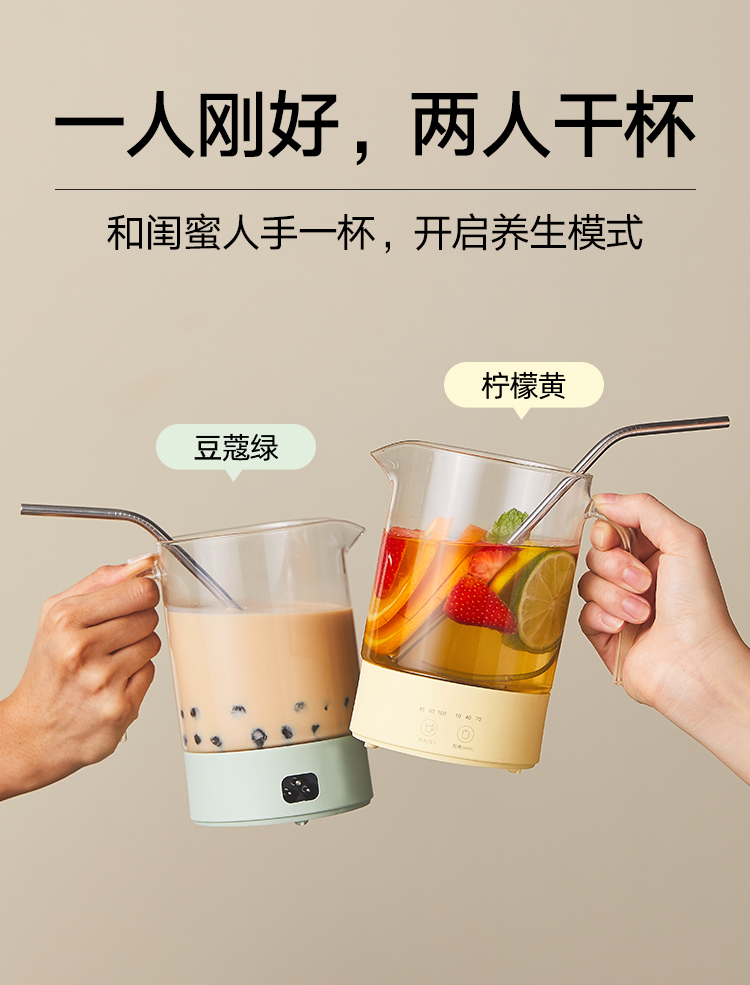 BÌNH DƯỠNG SINH MINI MOKKOM MK389