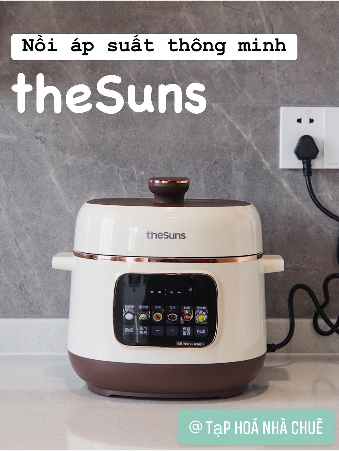 NỒI ÁP SUẤT THÔNG MINH MINI [ theSuns ] 2.0L
