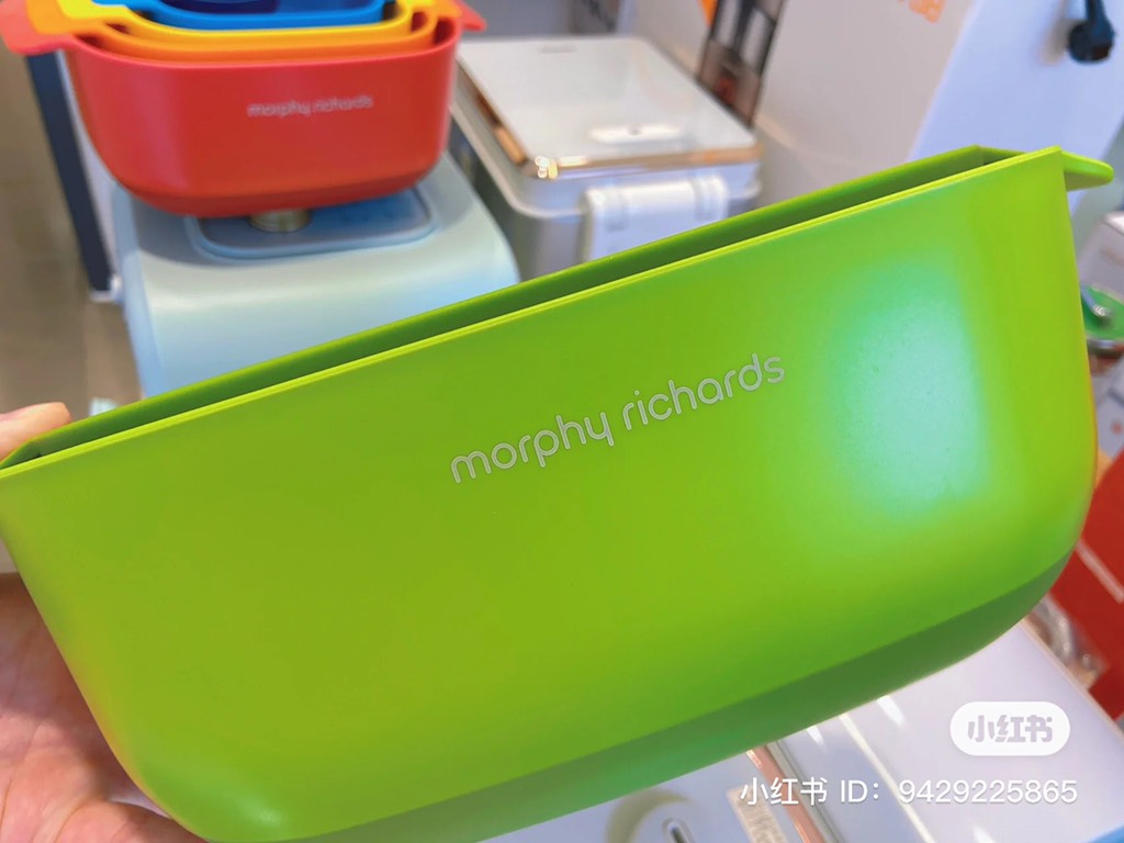 SET RỔ GIÁ 9IN1 MORPHY RICHARDS MR1101