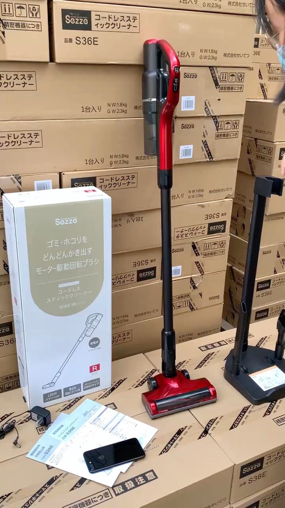 MÁY HÚT BỤI KHÔNG DÂY ĐA NĂNG SEZZE S35E