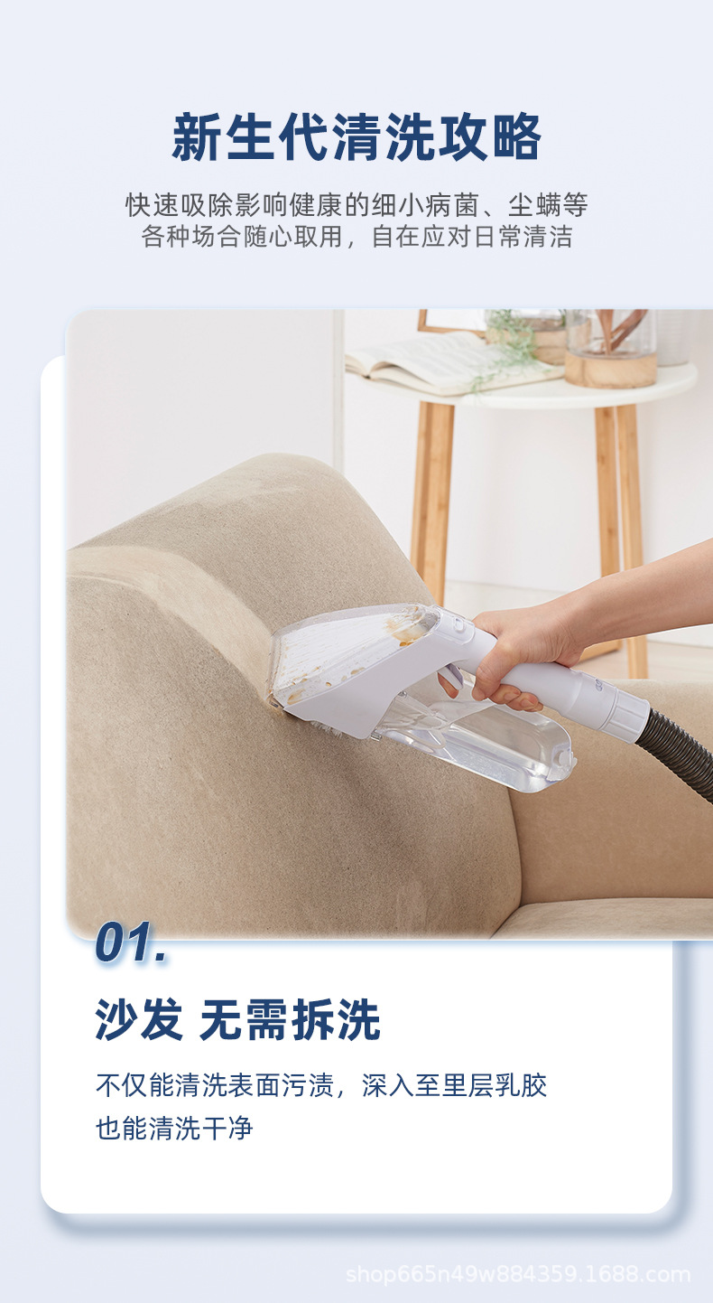 MÁY HÚT GIẶT THẢM SOFA IRIS OHYAMA