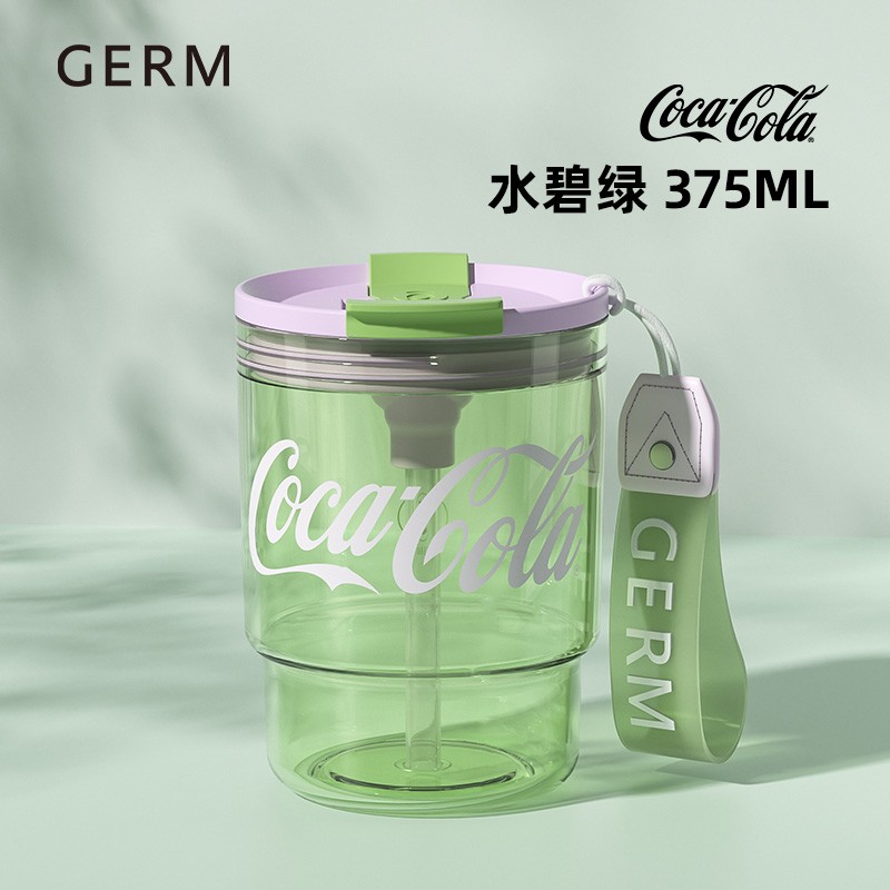 CỐC NƯỚC CÁ NHÂN OUTDOOR CAO CẤP TRITAN KÈM ỐNG HÚT [ GERM ] x [ COCACOLA ]