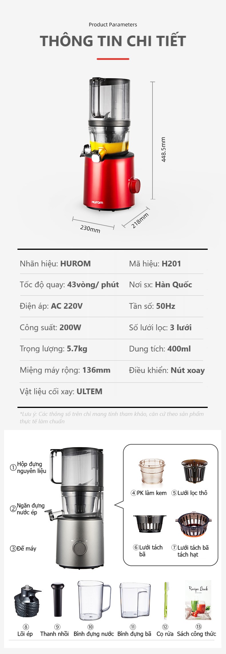 MÁY ÉP CHẬM HUROM H201 ( BẢN CHÍNH HÃNG NỘI ĐỊA TRUNG )