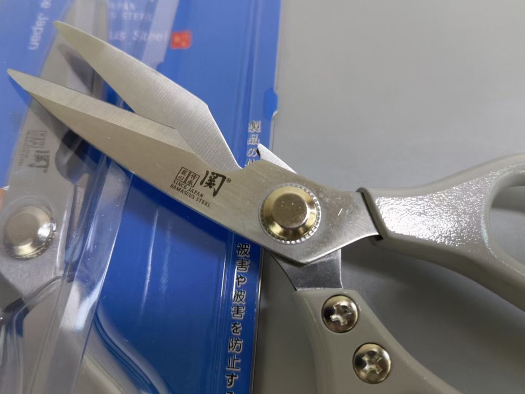 KÉO BẾP ĐA NĂNG GUANZI NHẬT BẢN