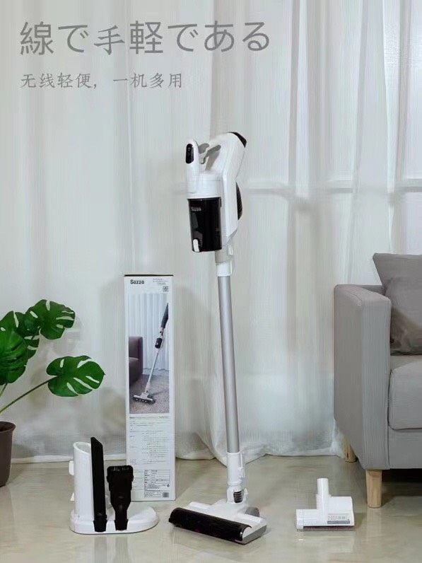 MÁY HÚT BỤI KHÔNG DÂY ĐA NĂNG SEZZE S48E