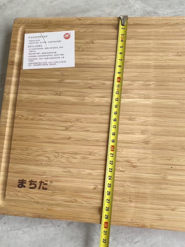 THỚT TRÚC KHÁNG KHUẨN MACHIDA NHẬT BẢN