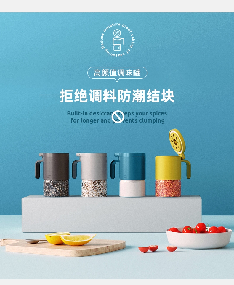 COMBO SET 4 HŨ GIA VỊ THỦY TINH CHỐNG ẨM CAO CẤP ZUUTII