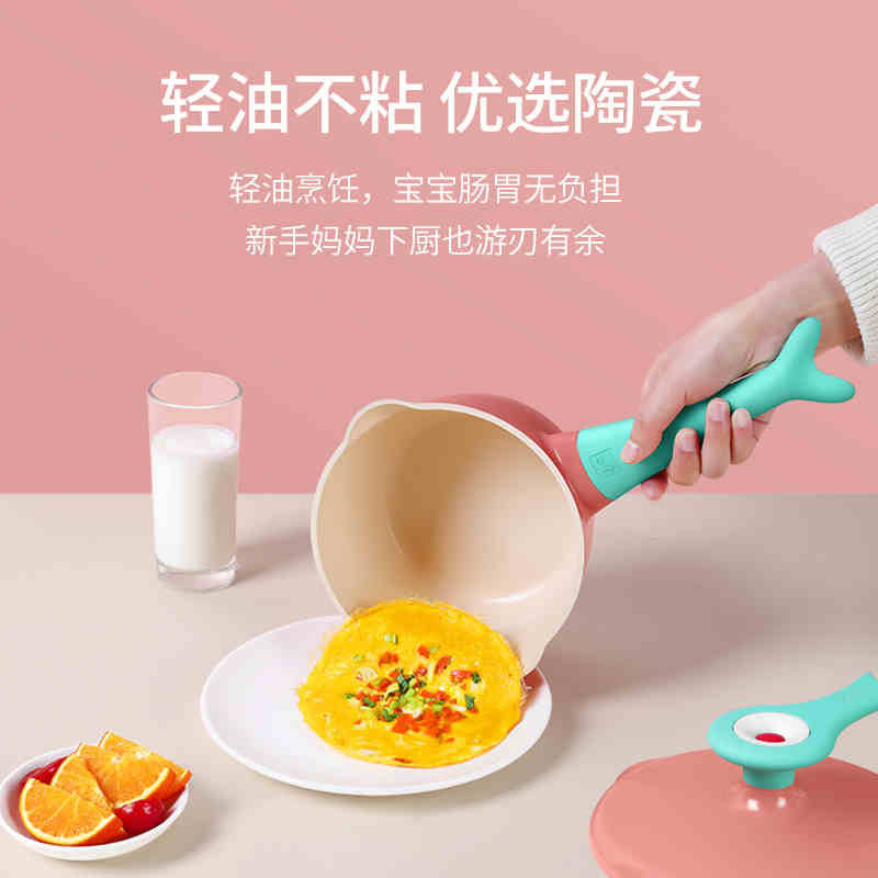 SET QUÁNH CHẢO CHỐNG DÍNH CÁ VOI CATEMAKER ( TẶNG KÈM XỬNG HẤP )