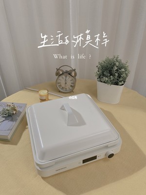 BẾP LẨU NƯỚNG ĐIỆN TỪ ĐA NĂNG DAEWOO C02