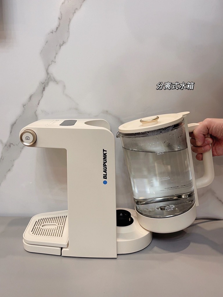 MÁY NƯỚC NÓNG TỨC THÌ HÂM SỮA BLAUPUNKT