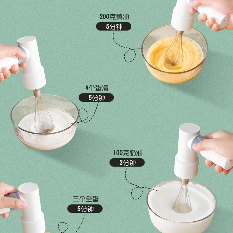 PHỚI ĐÁNH TRỨNG KHÔNG DÂY