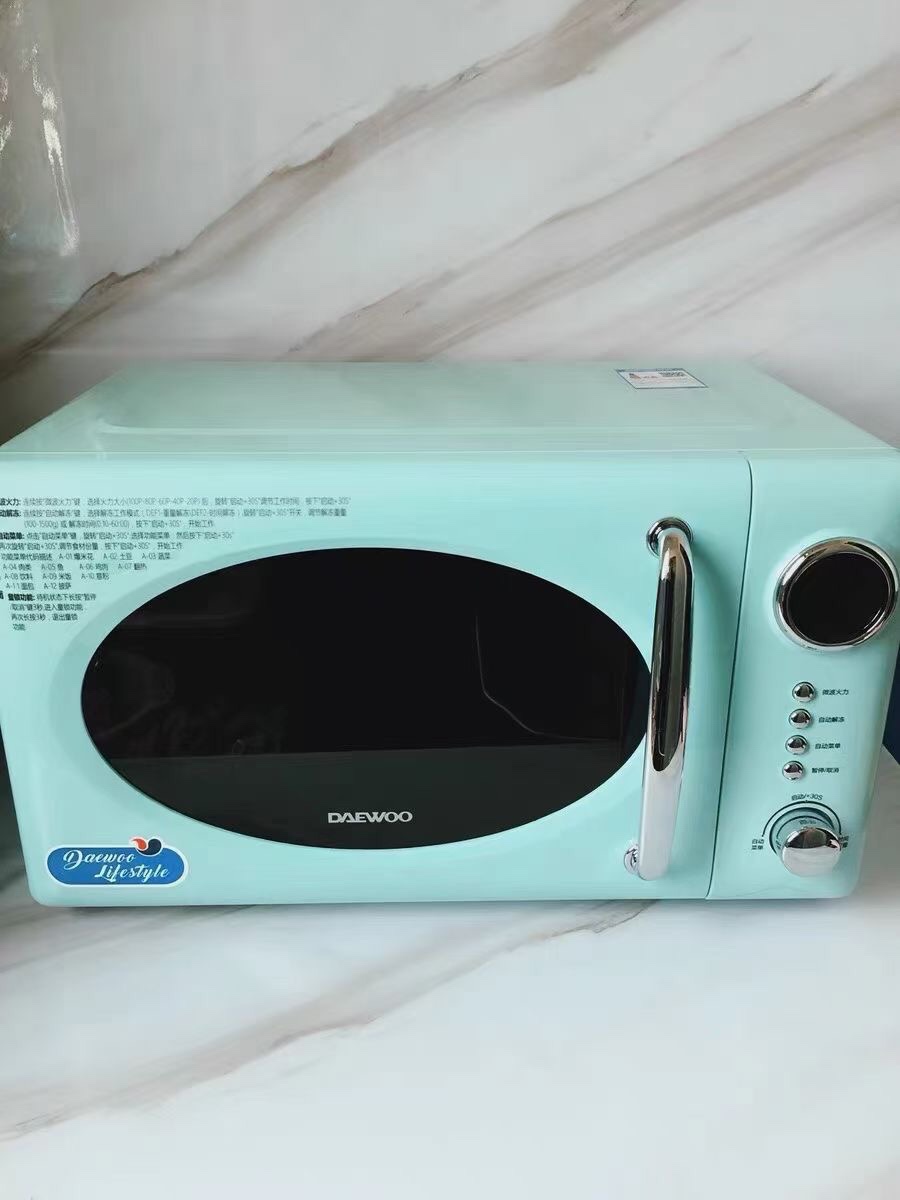 LÒ VI SÓNG RETRO DAEWOO DY-WB02