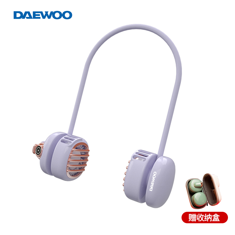 QUẠT ĐEO CỔ DAEWOO Q2