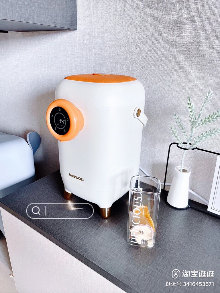 MÁY NƯỚC NÓNG TỨC THÌ DAEWOO