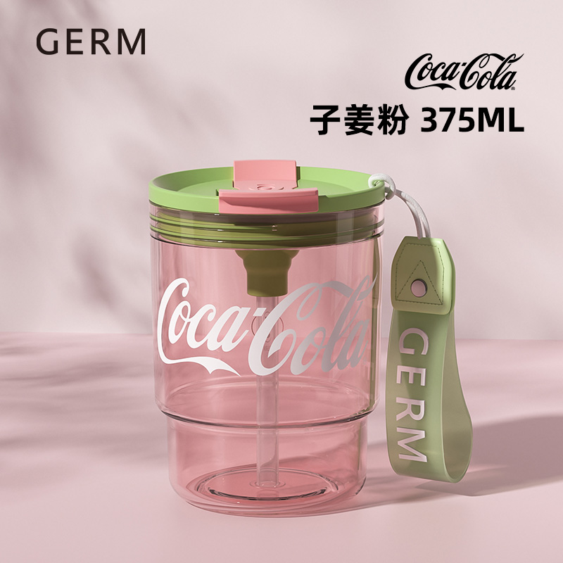 CỐC NƯỚC CÁ NHÂN OUTDOOR CAO CẤP TRITAN KÈM ỐNG HÚT [ GERM ] x [ COCACOLA ]