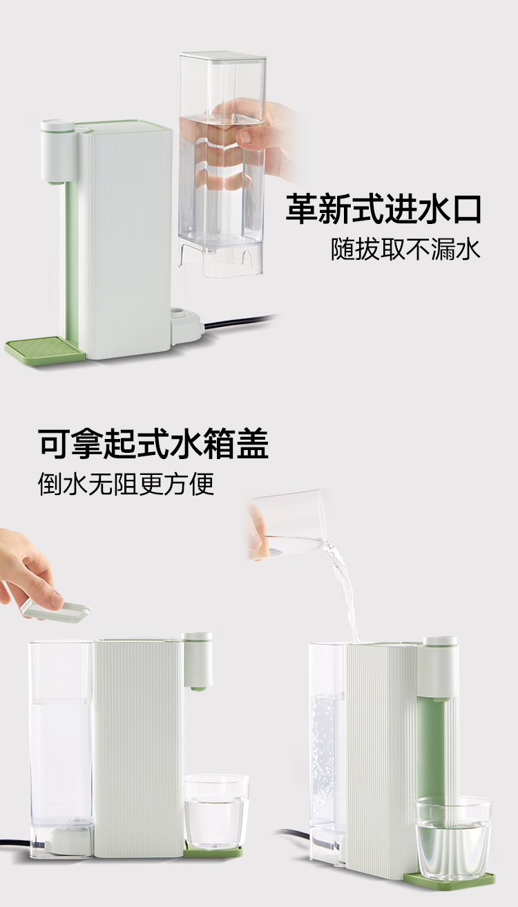 MÁY ĐUN NƯỚC NÓNG TỨC THÌ THÔNG MINH MOKKOM MK374