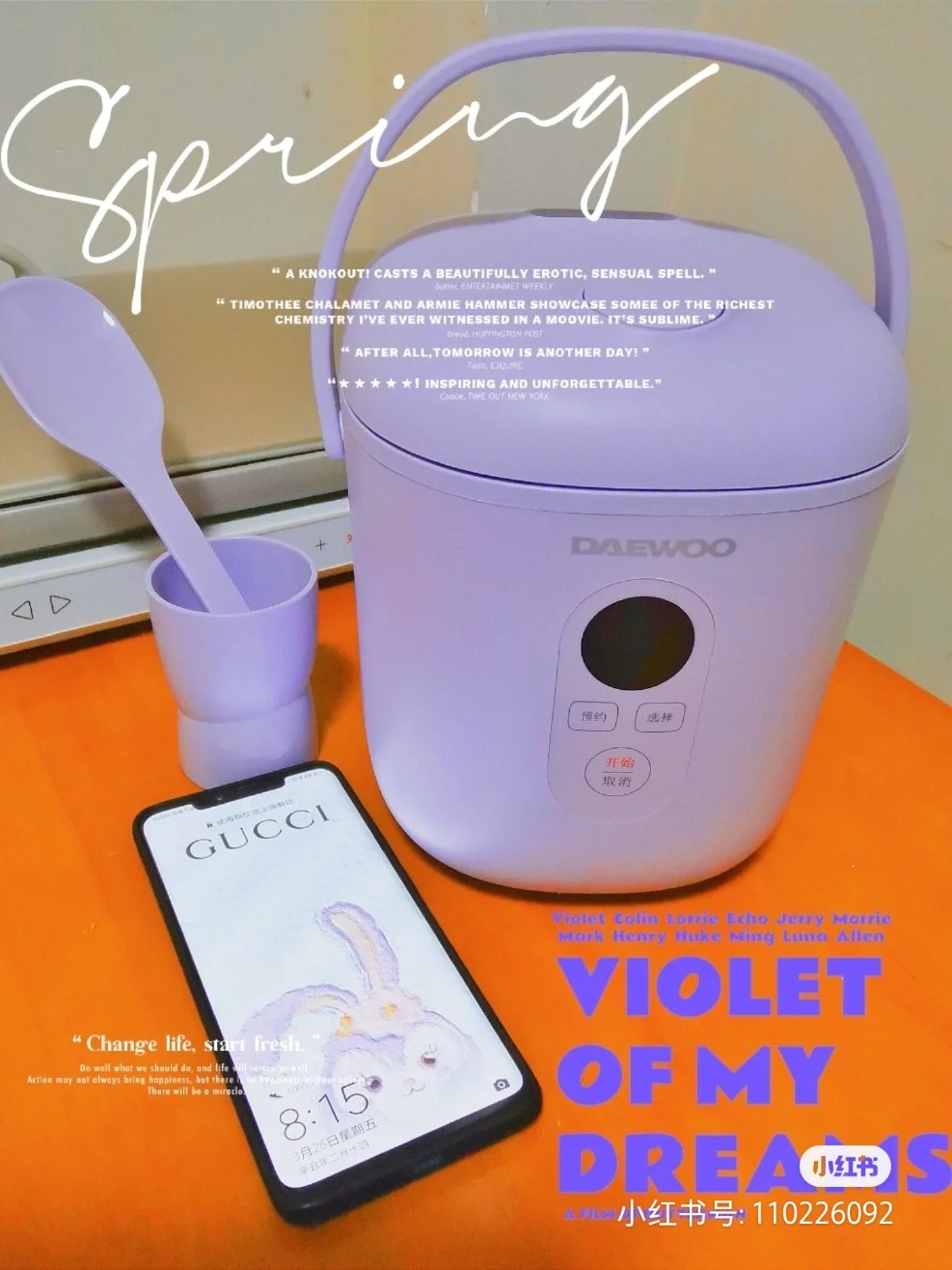 NỒI CƠM ĐIỆN MINI DAEWOO 1.2L