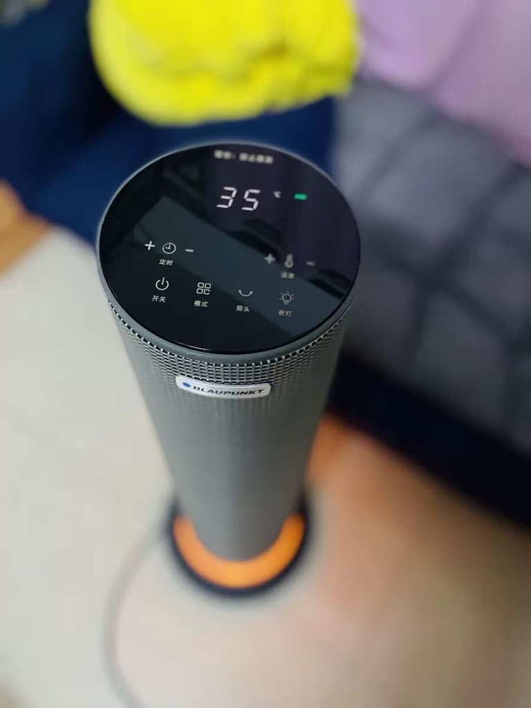 QUẠT SƯỞI GỐM PTC THÔNG MINH BLAUPUNKT H16