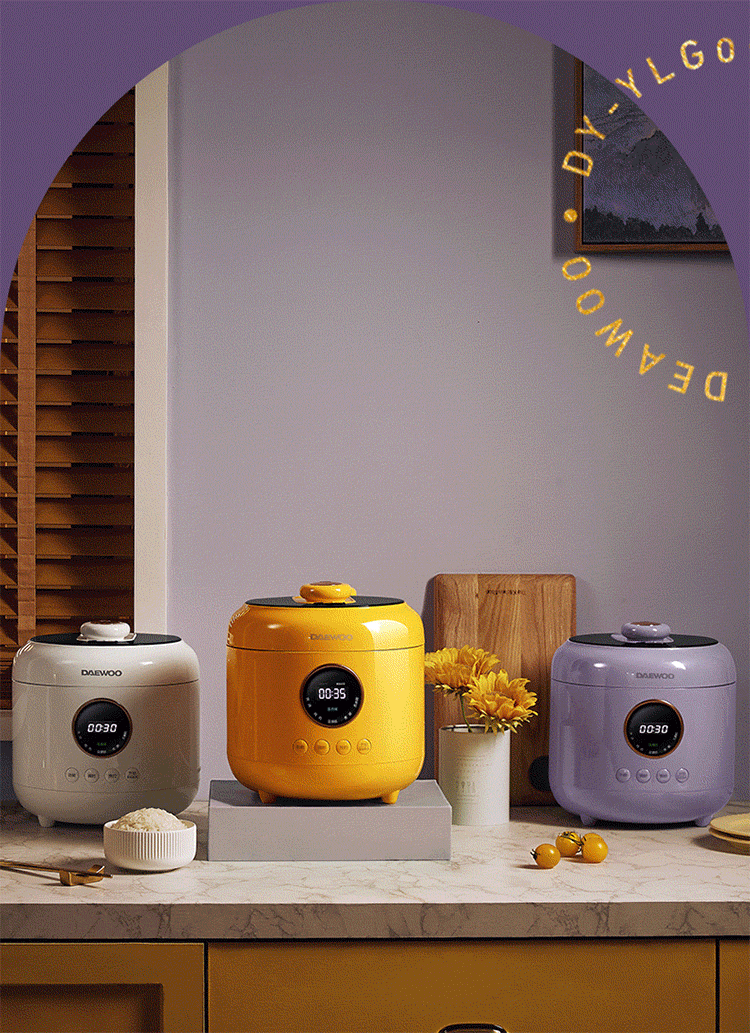NỒI CƠM ĐIỆN ÁP SUẤT ĐA NĂNG THÔNG MINH DAEWOO 4L