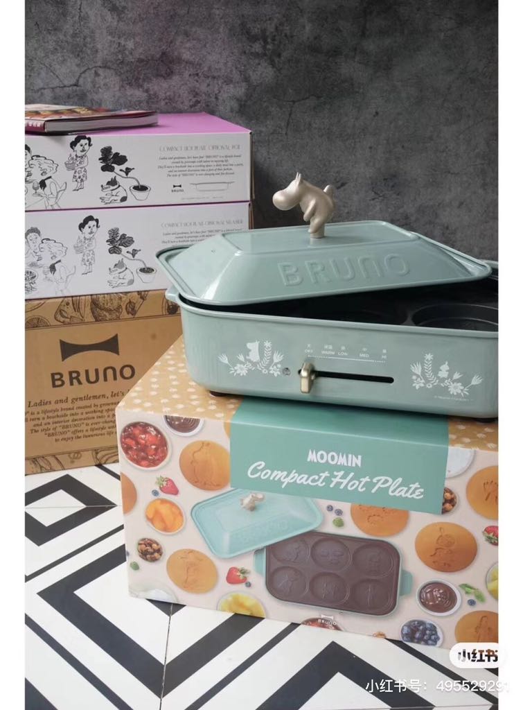 BẾP LẨU NƯỚNG ĐA NĂNG BRUNO TIÊU CHUẨN