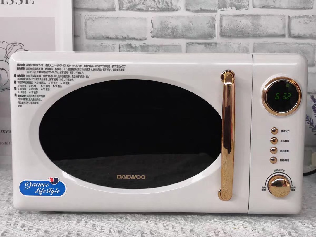 LÒ VI SÓNG RETRO DAEWOO DY-WB02