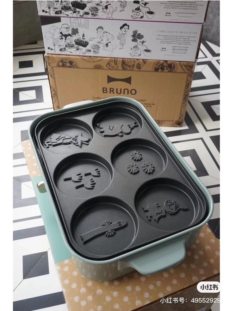 BẾP LẨU NƯỚNG ĐA NĂNG BRUNO TIÊU CHUẨN