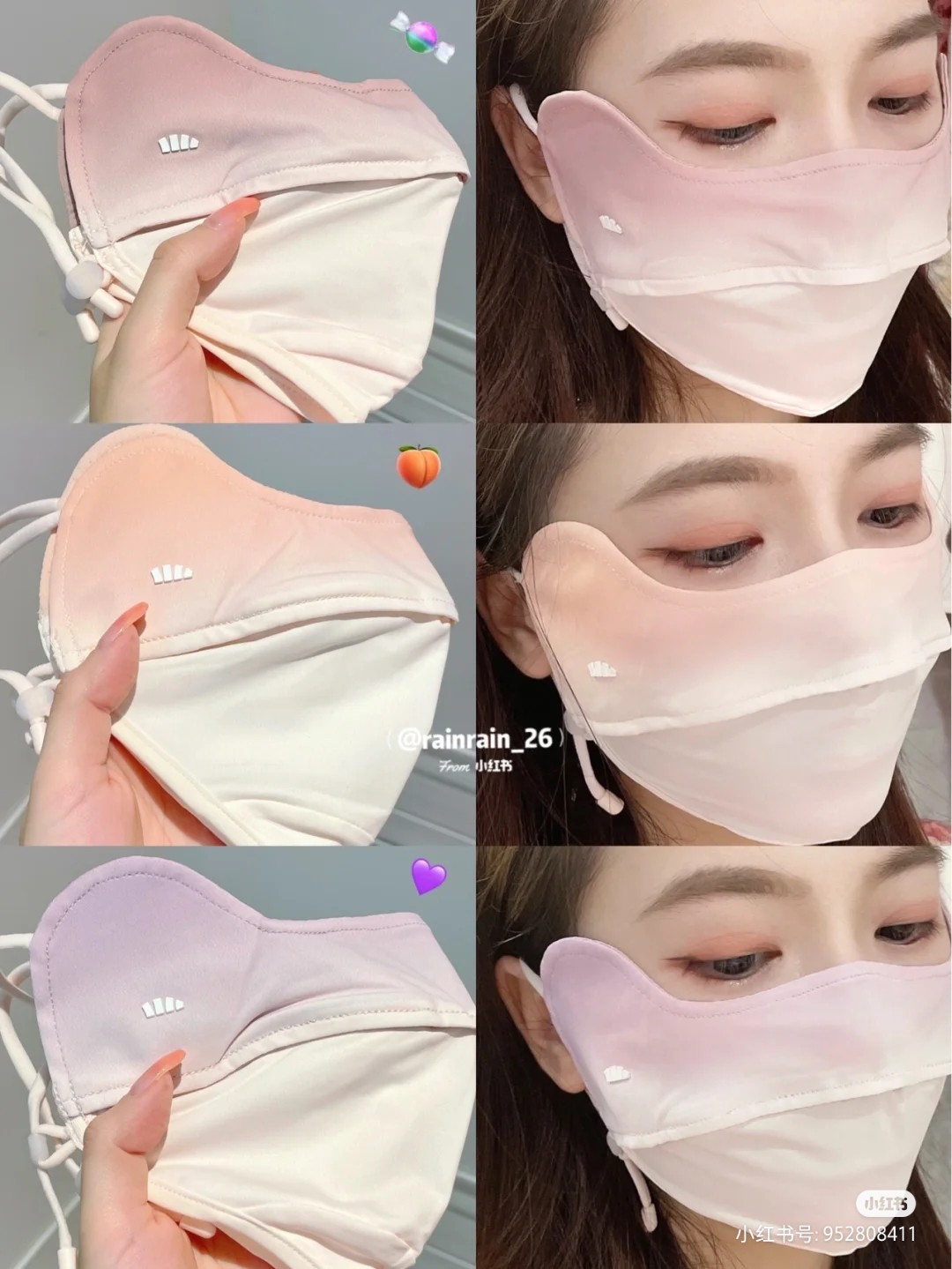 KHẨU TRANG CHỐNG NẮNG NỮ THẦN BENEUNDER