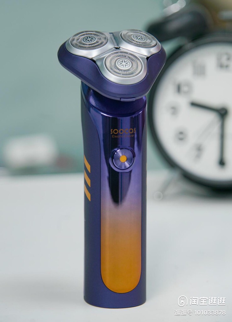 MÁY CAO RÂU ĐIỆN COOL GUYS SOOCAS S31