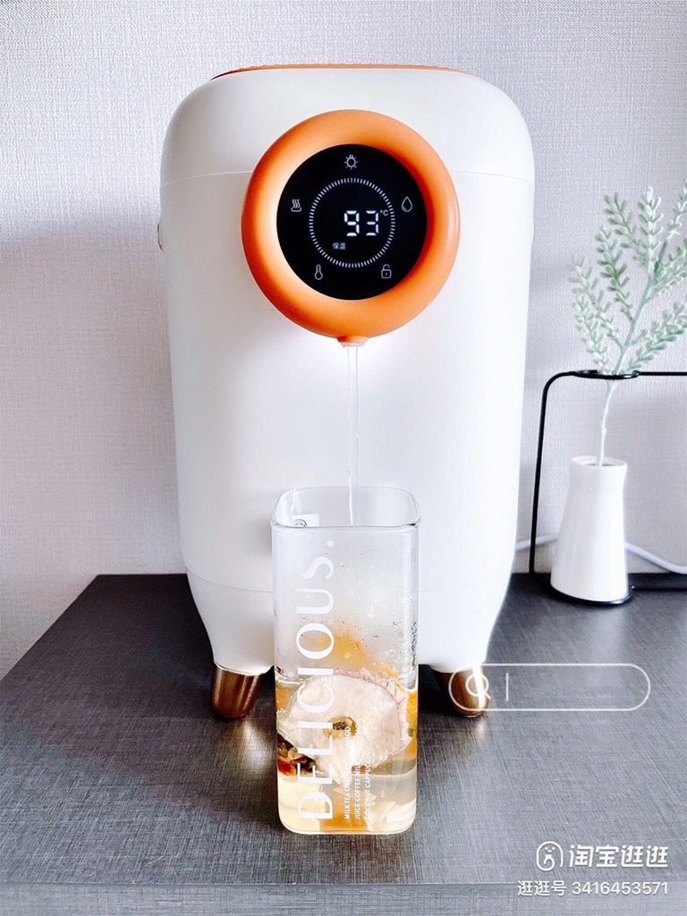 MÁY NƯỚC NÓNG TỨC THÌ DAEWOO